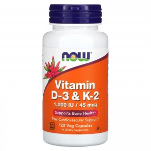 Vitamin D3 & K-2 1000 МЕ/45 мкг - 120 веган капс